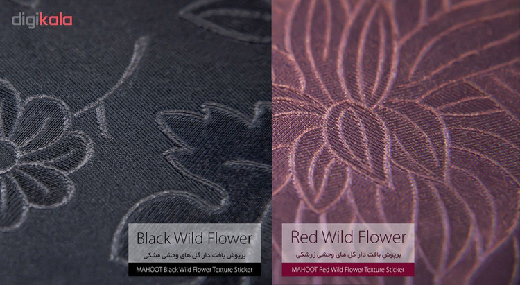 برچسب پوششی ماهوت طرح Wild-Flower مناسب برای گوشی موبایل سامسونگ Galaxy S10 PLUS