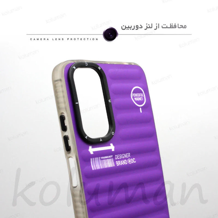 کاور یانگ کیت مدل KEYSAM مناسب برای گوشی شیائومی Redmi note 13 5G