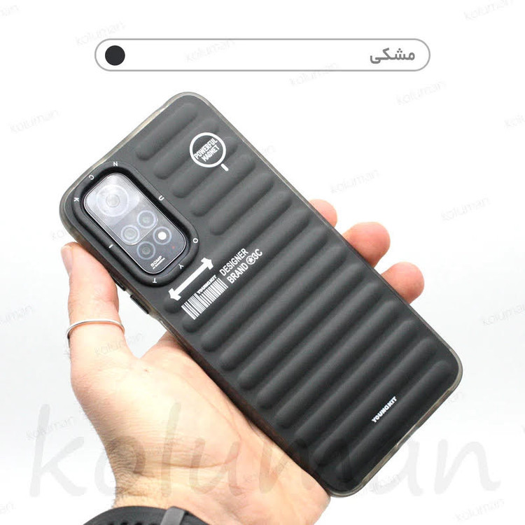 کاور یانگ کیت مدل KEYSAM مناسب برای گوشی شیائومی Redmi note 13 5G