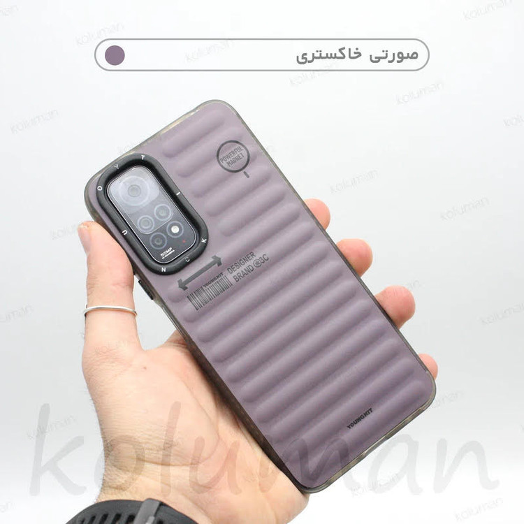 کاور یانگ کیت مدل KEYSAM مناسب برای گوشی شیائومی Redmi note 13 5G