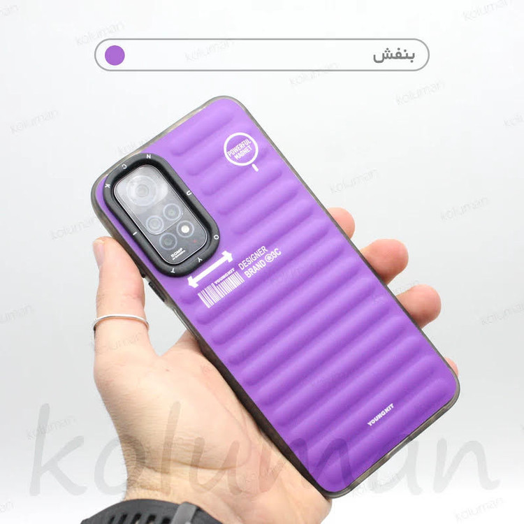 کاور یانگ کیت مدل KEYSAM مناسب برای گوشی شیائومی Redmi note 13 5G