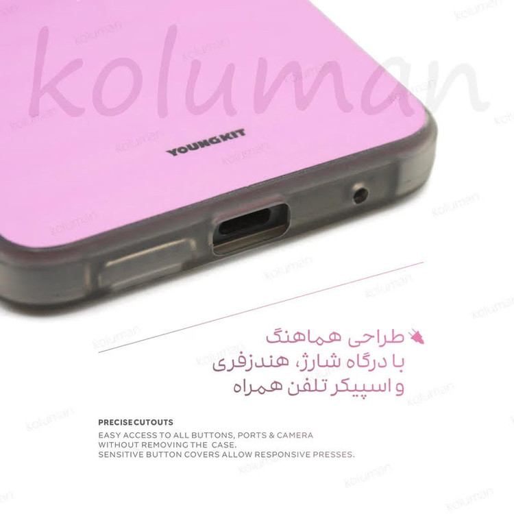 کاور یانگ کیت مدل KEYSAM مناسب برای گوشی شیائومی Redmi note 13 5G