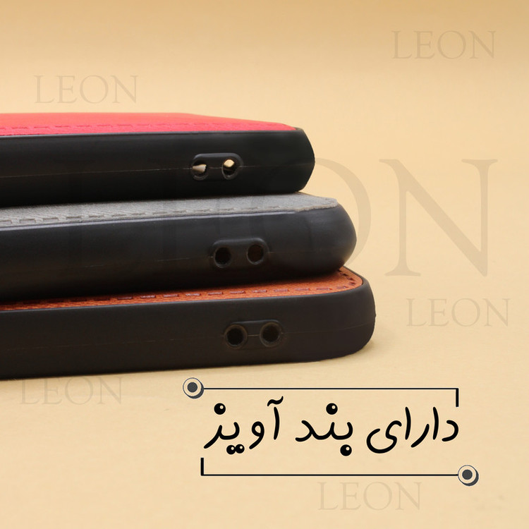کاور لئون مدل Gavazni Yo مناسب برای گوشی موبایل آنر 7A