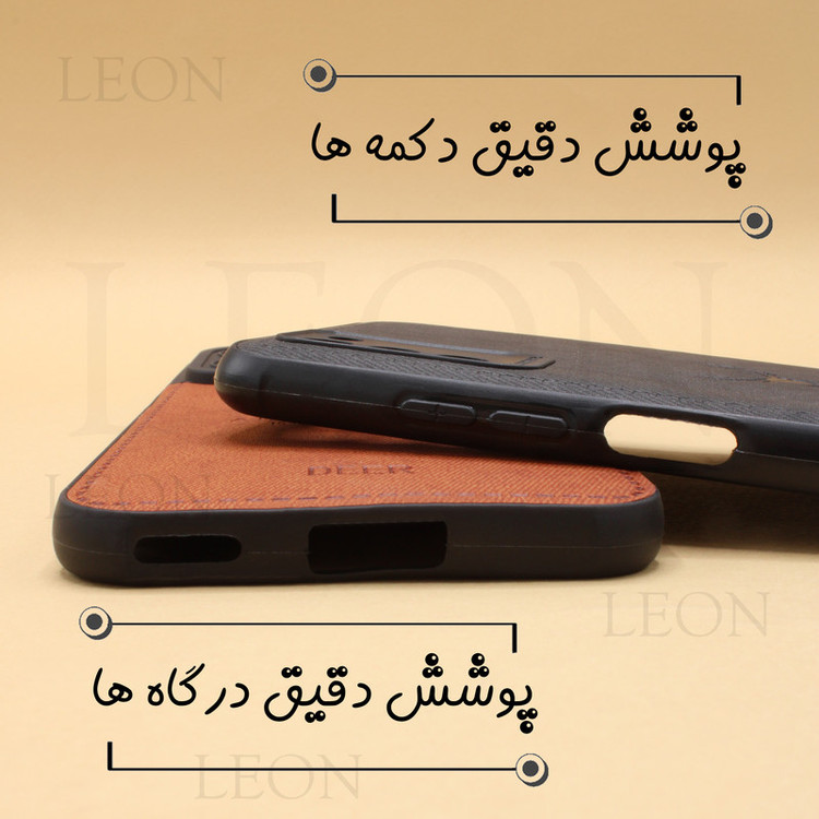 کاور لئون مدل Gavazni Yo مناسب برای گوشی موبایل آنر 7A