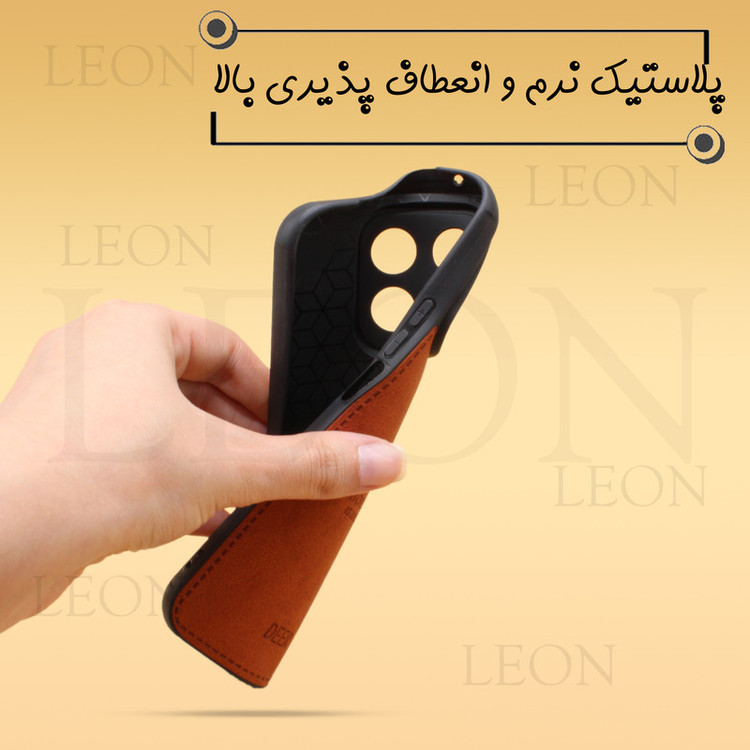 کاور لئون مدل Gavazni Yo مناسب برای گوشی موبایل آنر 7A