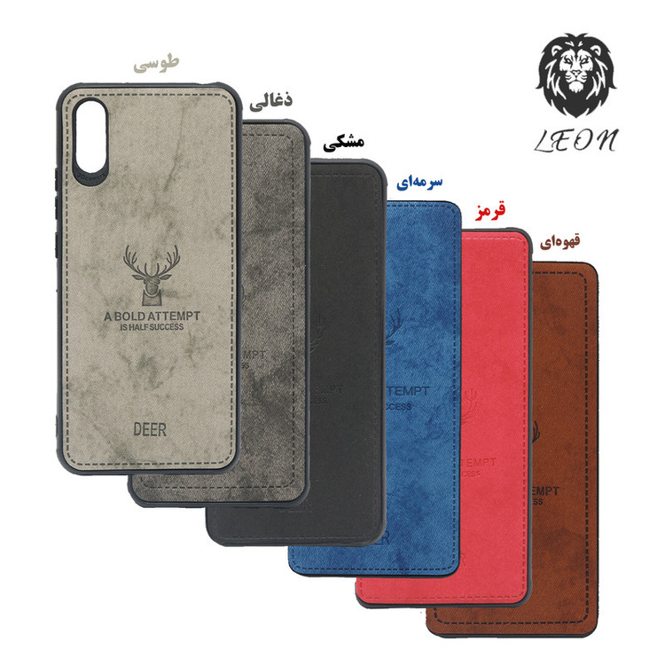 کاور لئون مدل Gavazni مناسب برای گوشی موبایل شیائومی Redmi Note 11T Pro / Note 11T Pro Plus