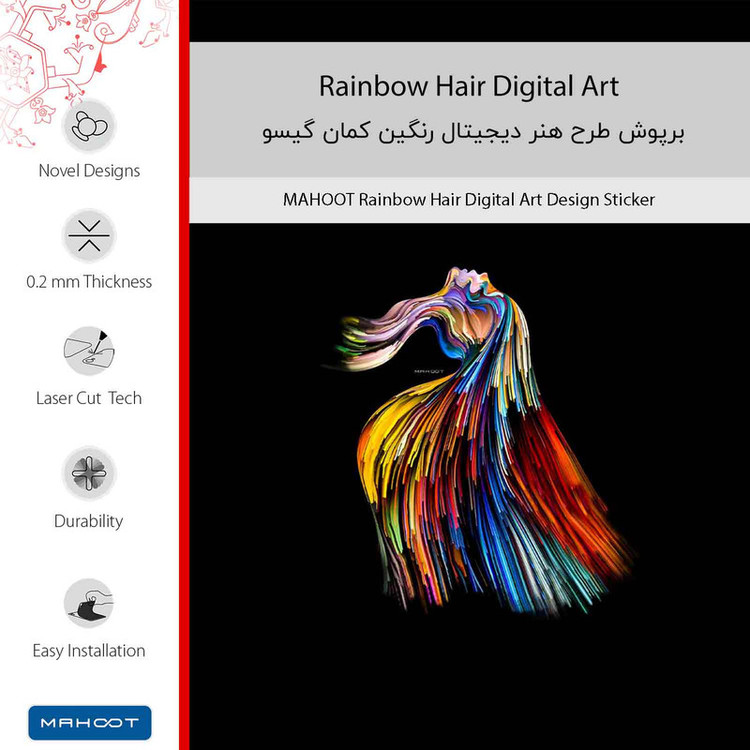 برچسب پوششی ماهوت مدل Rainbow Hair Digital Art مناسب برای گوشی موبایل هوآوی Mate 8