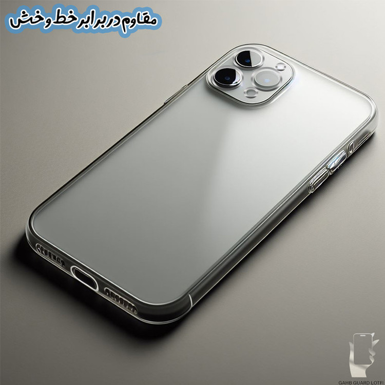 کاور قاب گارد مدل SPCFGH مناسب برای گوشی موبایل آنر 200