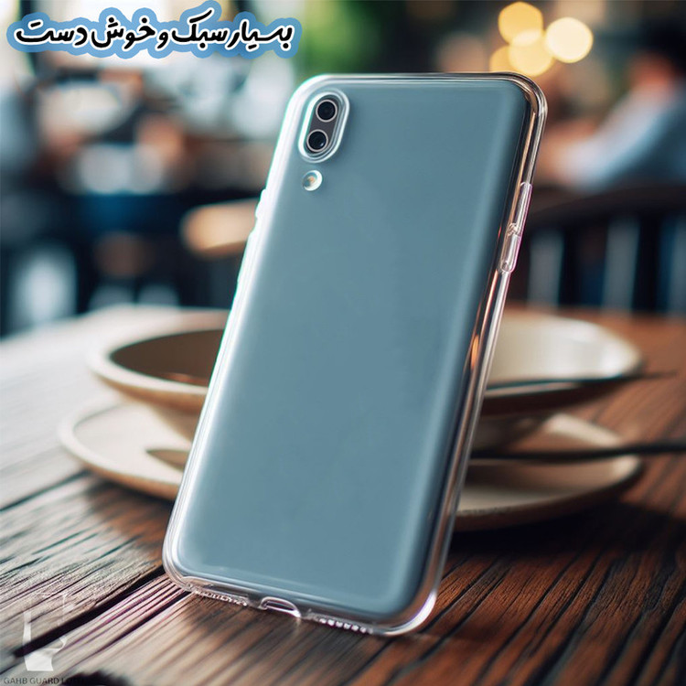 کاور قاب گارد مدل SPCFGH مناسب برای گوشی موبایل آنر 200