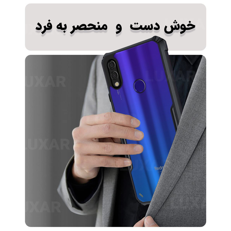 کاور لوکسار مدل note7 -Vetra مناسب برای گوشی موبایل شیائومی Redmi Note 7 / Redmi Note 7 Pro