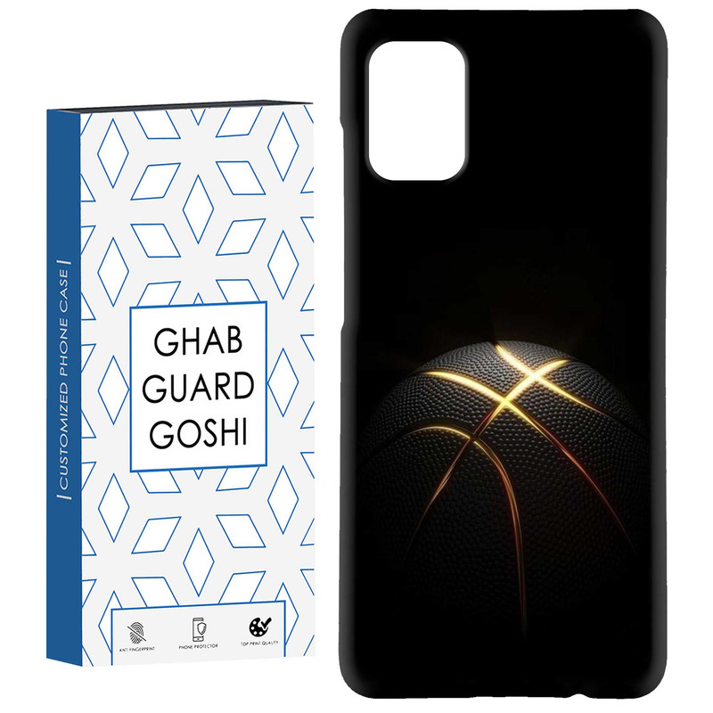 کاور قاب گارد گوشی طرح بسکتبال کد Dimo-103 مناسب برای گوشی موبایل سامسونگ Galaxy A71