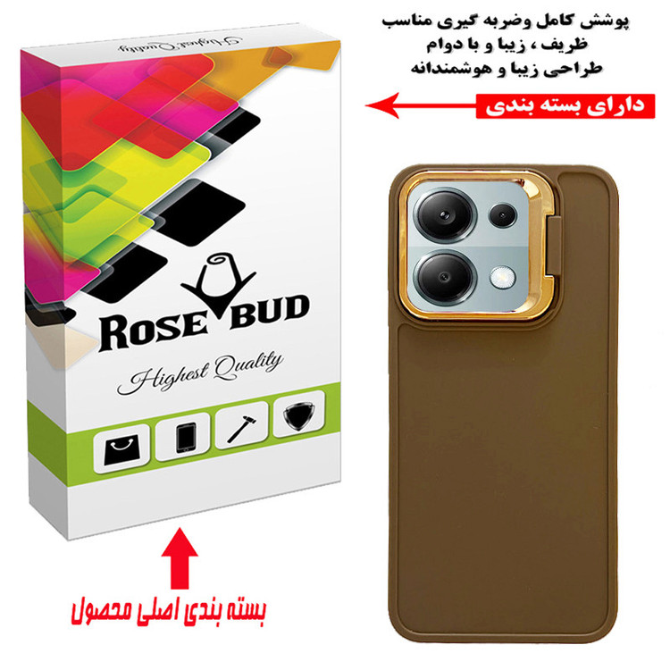 کاور رز باد مدل 19NRMM-48 مناسب برای گوشی موبایل شیائومی Redmi Note 13 Pro 4G / Poco M6 Pro 4G / Redmi Note 14s 4G