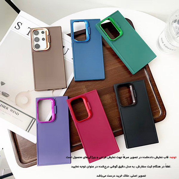 کاور رز باد مدل 19NRMM-48 مناسب برای گوشی موبایل شیائومی Redmi Note 13 Pro 4G / Poco M6 Pro 4G / Redmi Note 14s 4G