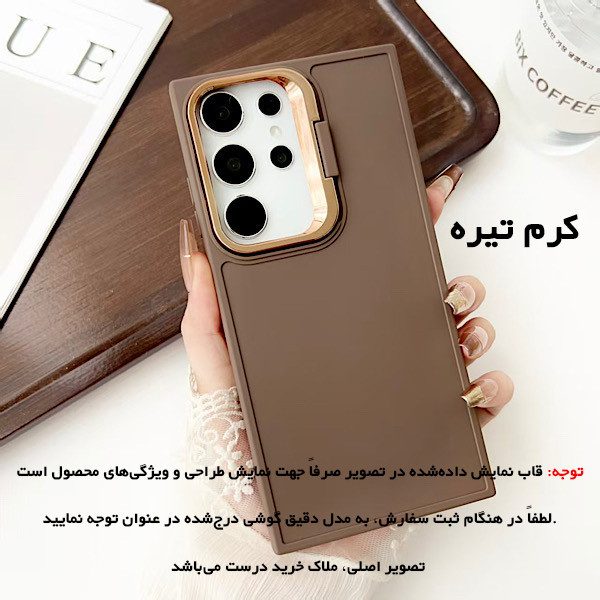 کاور رز باد مدل 19NRMM-48 مناسب برای گوشی موبایل شیائومی Redmi Note 13 Pro 4G / Poco M6 Pro 4G / Redmi Note 14s 4G