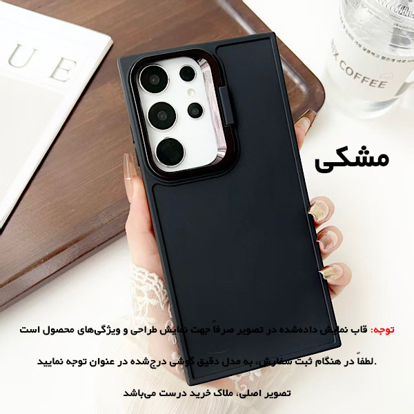 کاور رز باد مدل 19NRMM-48 مناسب برای گوشی موبایل شیائومی Redmi Note 13 Pro 4G / Poco M6 Pro 4G / Redmi Note 14s 4G
