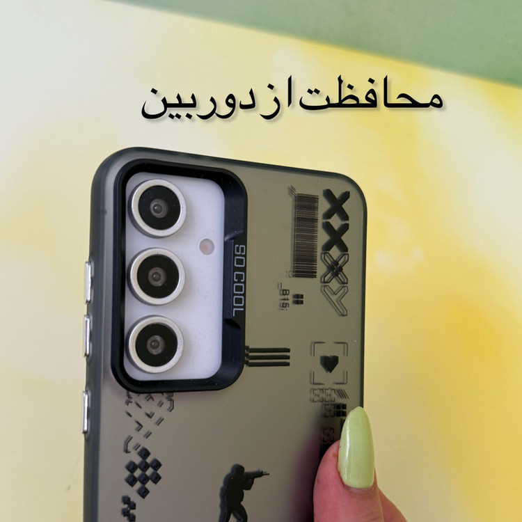 کاور مدل so cool طرح Counter-Strike مناسب برای گوشی موبایل سامسونگ Galaxy A26