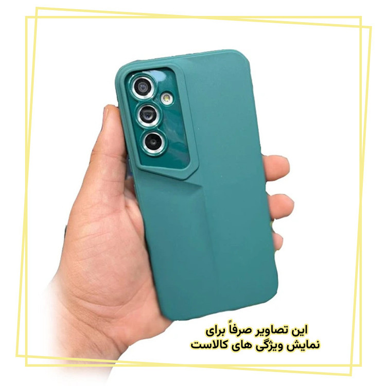 کاور قاب ایران مدل POR مناسب برای گوشی موبایل وکال V11