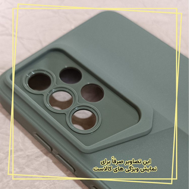 کاور قاب ایران مدل POR مناسب برای گوشی موبایل وکال V11