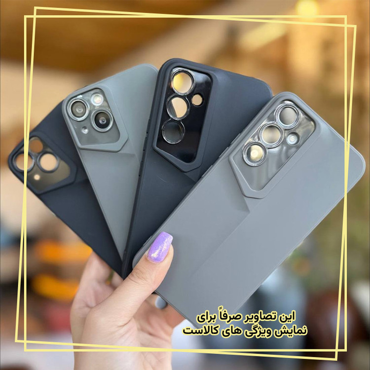 کاور قاب ایران مدل POR مناسب برای گوشی موبایل وکال V11
