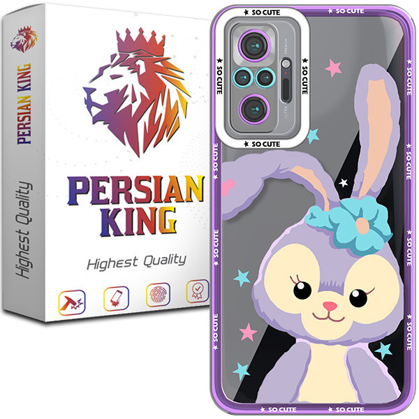کاور پرشین کینگ مدل RBT21 مناسب برای گوشی موبایل شیائومی Redmi Note 10 Pro /Redmi Note 10 Pro Max