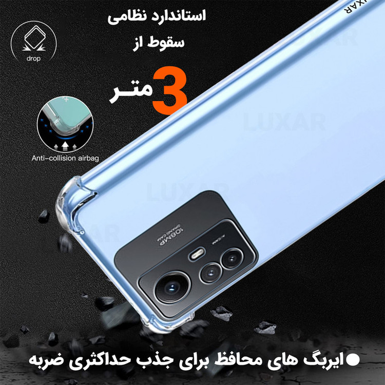 کاور لوکسار مدل note12s -Unicom مناسب برای گوشی موبایل شیائومی Redmi Note 12S / Note 11 4G / Note 11S