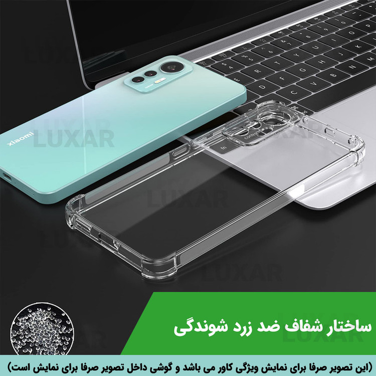 کاور لوکسار مدل note12s -Unicom مناسب برای گوشی موبایل شیائومی Redmi Note 12S / Note 11 4G / Note 11S