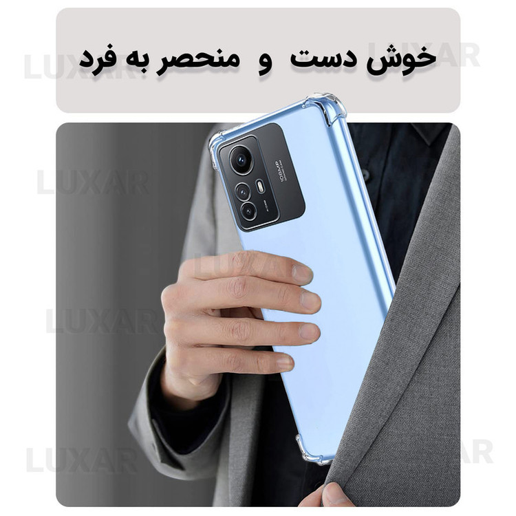 کاور لوکسار مدل note12s -Unicom مناسب برای گوشی موبایل شیائومی Redmi Note 12S / Note 11 4G / Note 11S