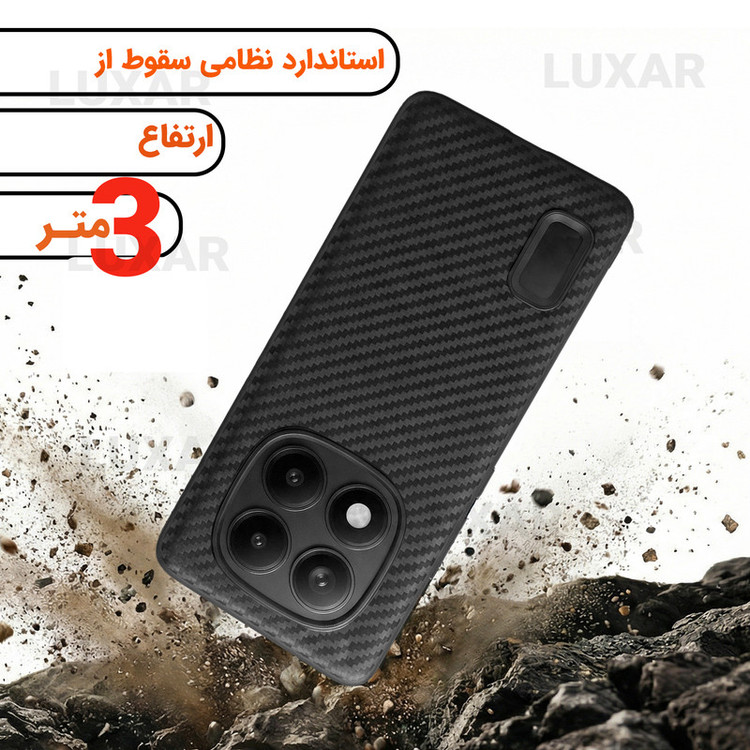 کاور لوکسار مدل pocox7 _Carbon Line مناسب برای گوشی موبایل شیائومی Poco X7 5G