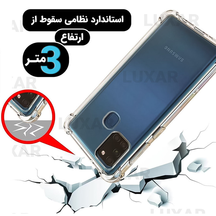 کاور لوکسار مدل a21s -Unicom مناسب برای گوشی موبایل سامسونگ Galaxy A 21S / A217