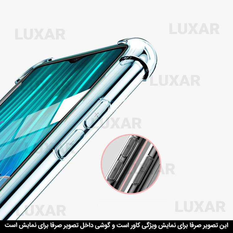 کاور لوکسار مدل a21s -Unicom مناسب برای گوشی موبایل سامسونگ Galaxy A 21S / A217