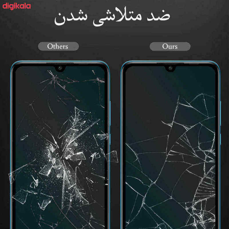برچسب پوششی اینفینیتی مدل RG مناسب برای گوشی موبایل اپل iPhone SE 2022 به همراه محافظ صفحه نمایش