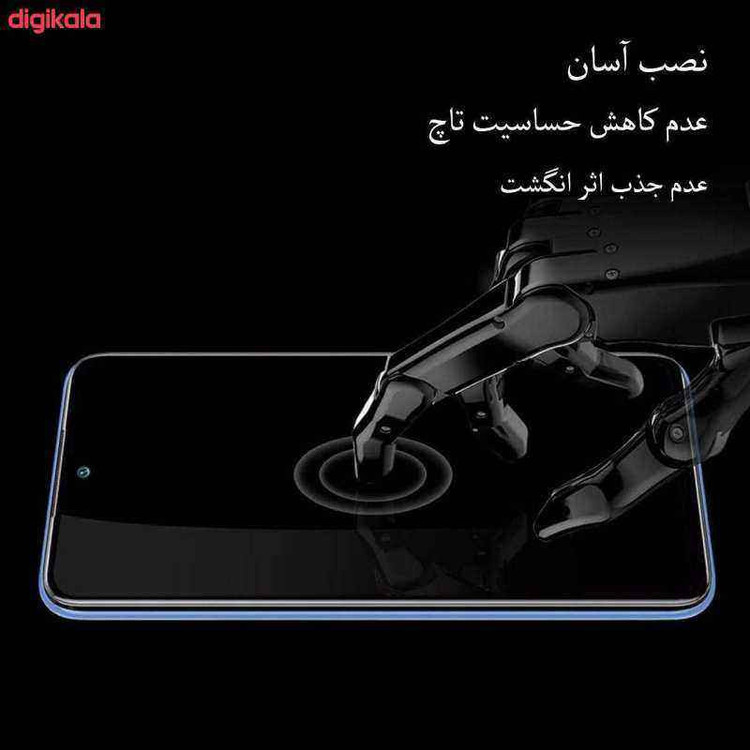 برچسب پوششی اینفینیتی مدل RG مناسب برای گوشی موبایل اپل iPhone SE 2022 به همراه محافظ صفحه نمایش