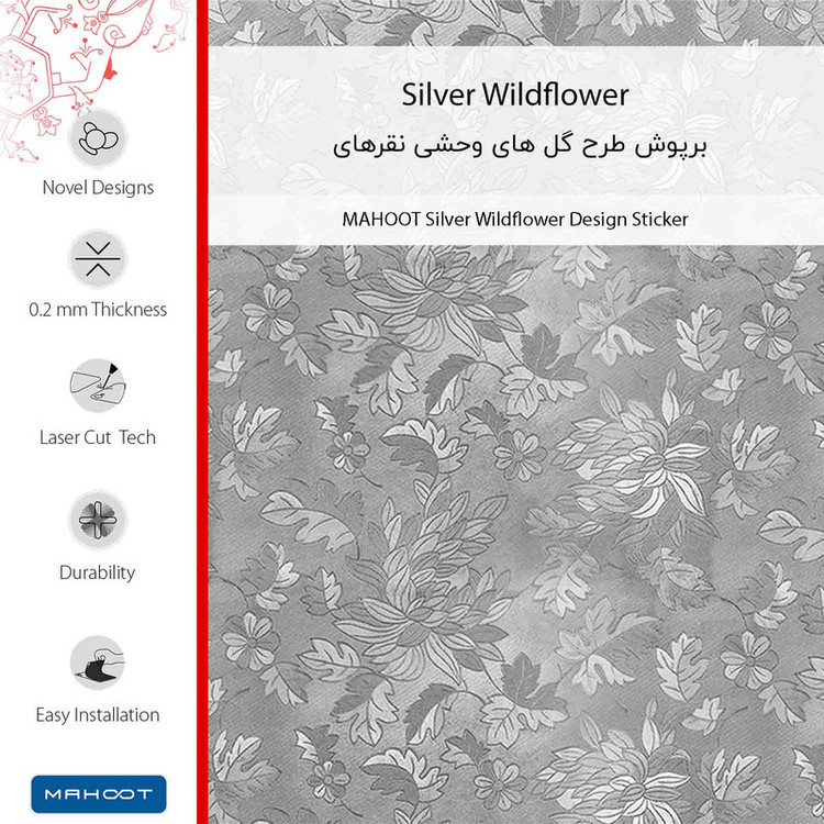 برچسب پوششی ماهوت مدل Silver-Wildflower مناسب برای گوشی موبایل موتورولا Moto G52