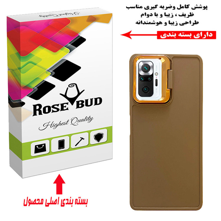 کاور رز باد مدل 19NRMM-58 مناسب برای گوشی موبایل شیائومی Redmi Note 10 Pro / Redmi Note 10 Pro Max