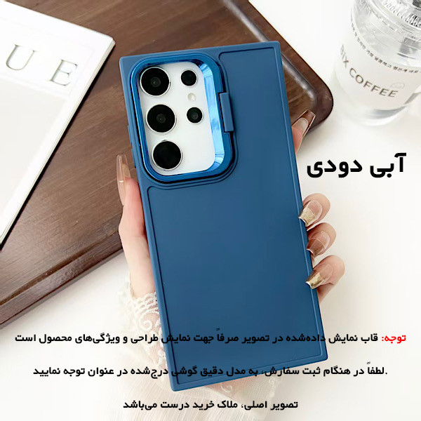 کاور رز باد مدل 19NRMM-58 مناسب برای گوشی موبایل شیائومی Redmi Note 10 Pro / Redmi Note 10 Pro Max