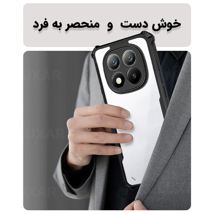 کاور لوکسار مدل note14pro -Vetra مناسب برای گوشی موبایل شیائومی Redmi Note 14 Pro 4G