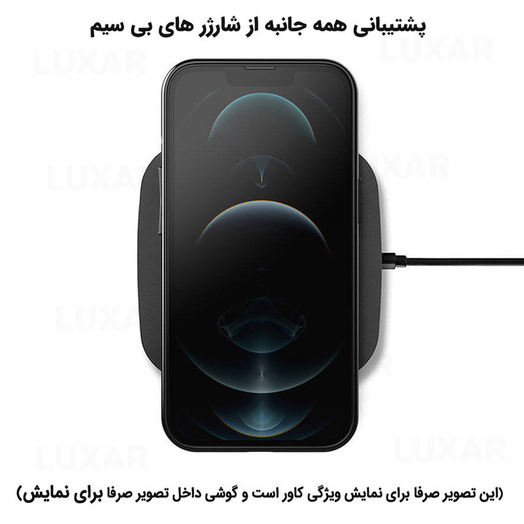 کاور لوکسار مدل 12c - Thunder مناسب برای گوشی موبایل شیائومی Redmi 12C / Poco C55
