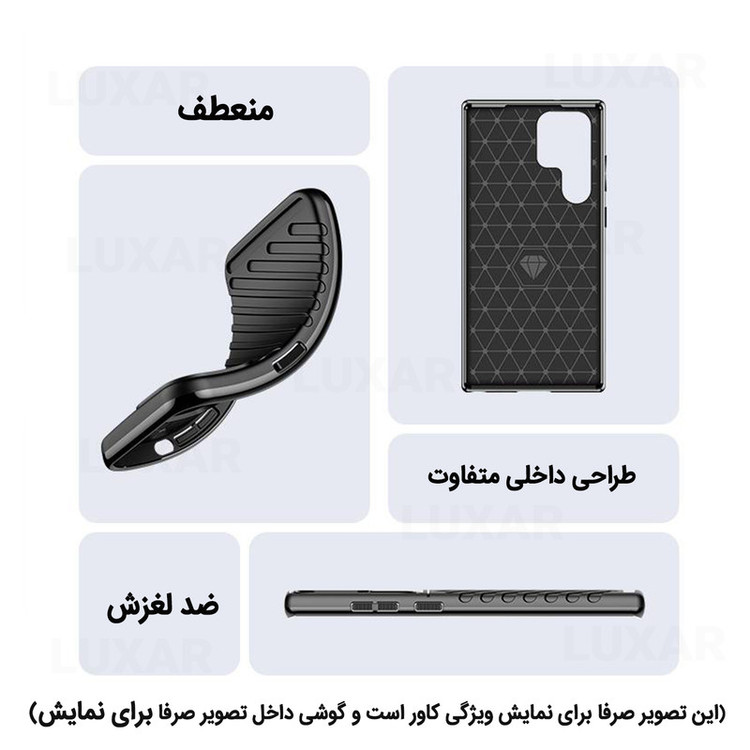 کاور لوکسار مدل 12c - Thunder مناسب برای گوشی موبایل شیائومی Redmi 12C / Poco C55