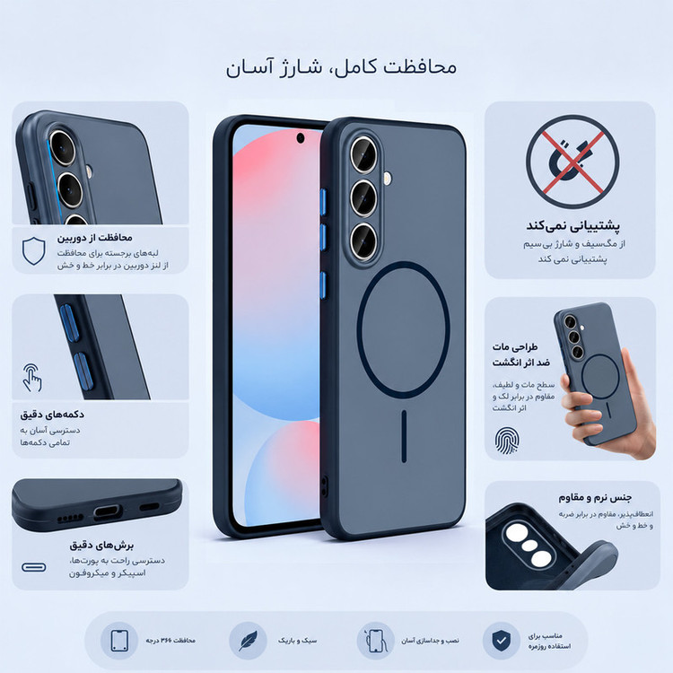 کاور ونزو مدل Elite مناسب برای گوشی موبایل سامسونگ Galaxy A56 / A36