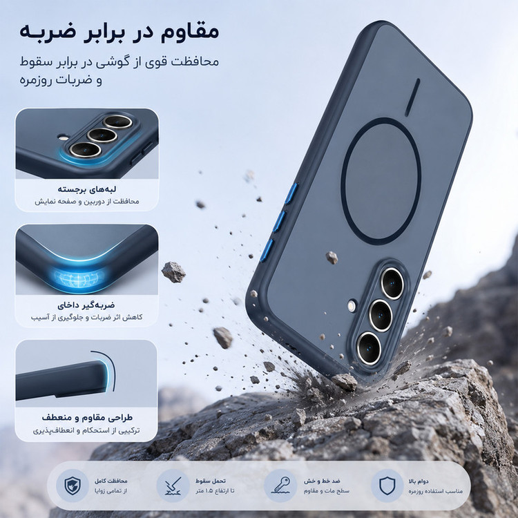 کاور ونزو مدل Elite مناسب برای گوشی موبایل سامسونگ Galaxy A56 / A36