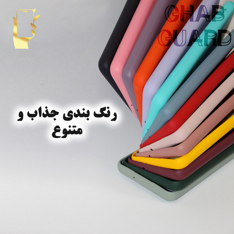 کاور قاب گارد مدل SILCBIGH مناسب برای گوشی موبایل اپل iPhone X / XS