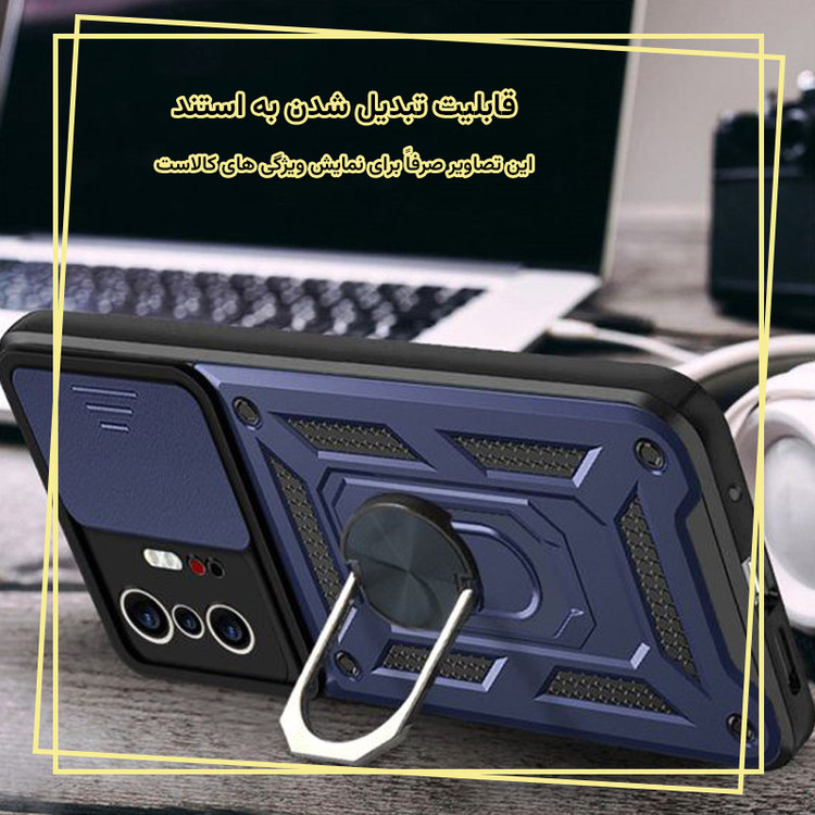 کاور قاب ایران مدل BAT مناسب برای گوشی موبایل سامسونگ Galaxy A53 5G