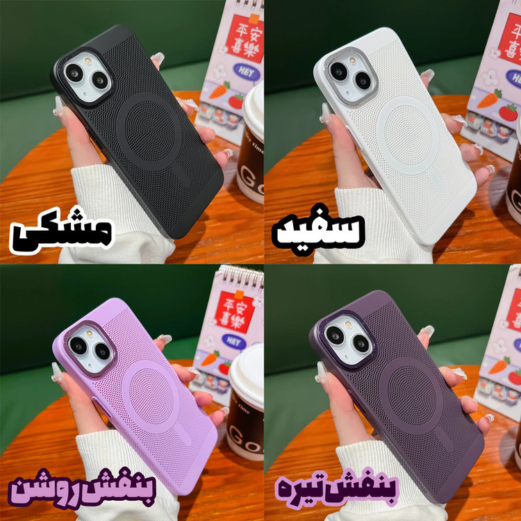 کاور گوف مدل Heat Dissipation Magsafe مناسب برای گوشی موبایل اپل Iphone 11 Pro Max