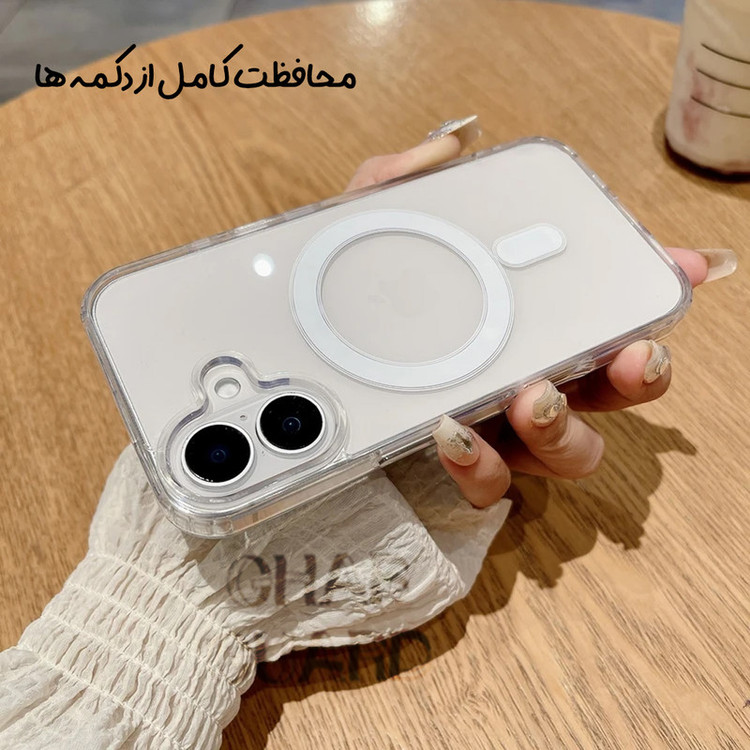 کاور قاب گارد مدل MAGURD مناسب برای گوشی موبایل اپل iPhone 11