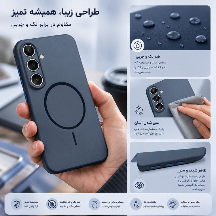 کاور ونزو مدل Elite مناسب برای گوشی موبایل سامسونگ Galaxy A37