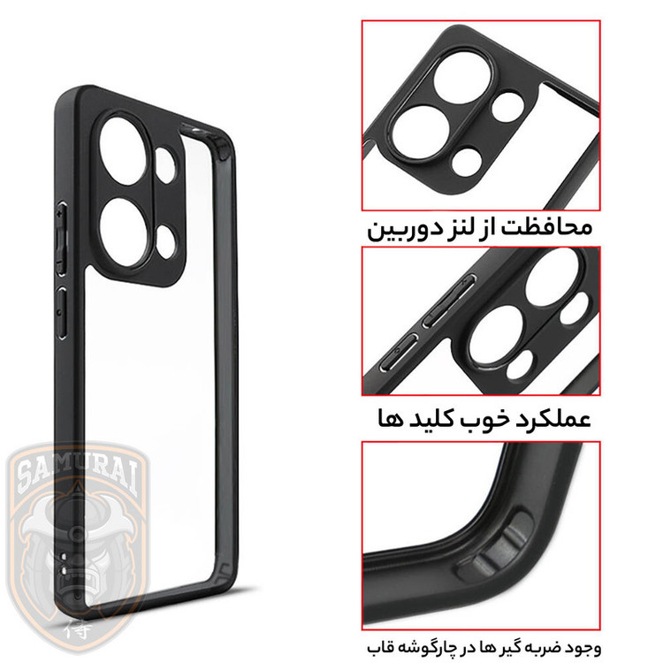 کاور سامورایی مدل Aimo مناسب برای گوشی موبایل شیائومی Redmi Note 13 Pro 4G / Poco M6 Pro 4G