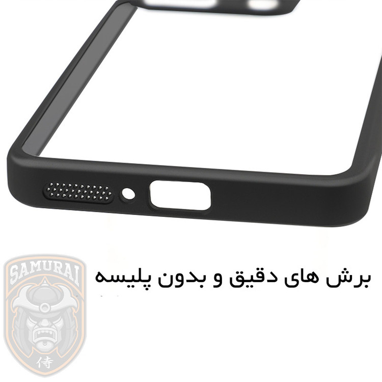 کاور سامورایی مدل Aimo مناسب برای گوشی موبایل شیائومی Redmi Note 13 Pro 4G / Poco M6 Pro 4G
