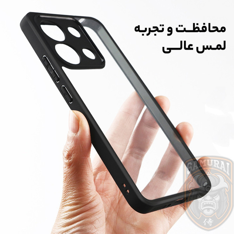 کاور سامورایی مدل Aimo مناسب برای گوشی موبایل شیائومی Redmi Note 13 Pro 4G / Poco M6 Pro 4G