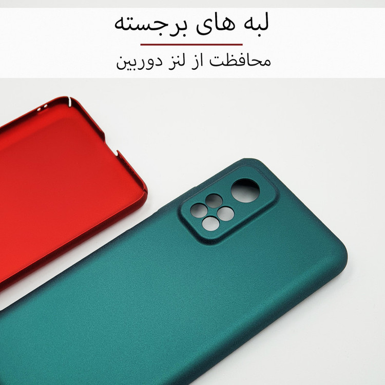 کاور سامورایی مدل Scaly مناسب برای گوشی موبایل شیائومی Mi 10T / Mi 10T Pro