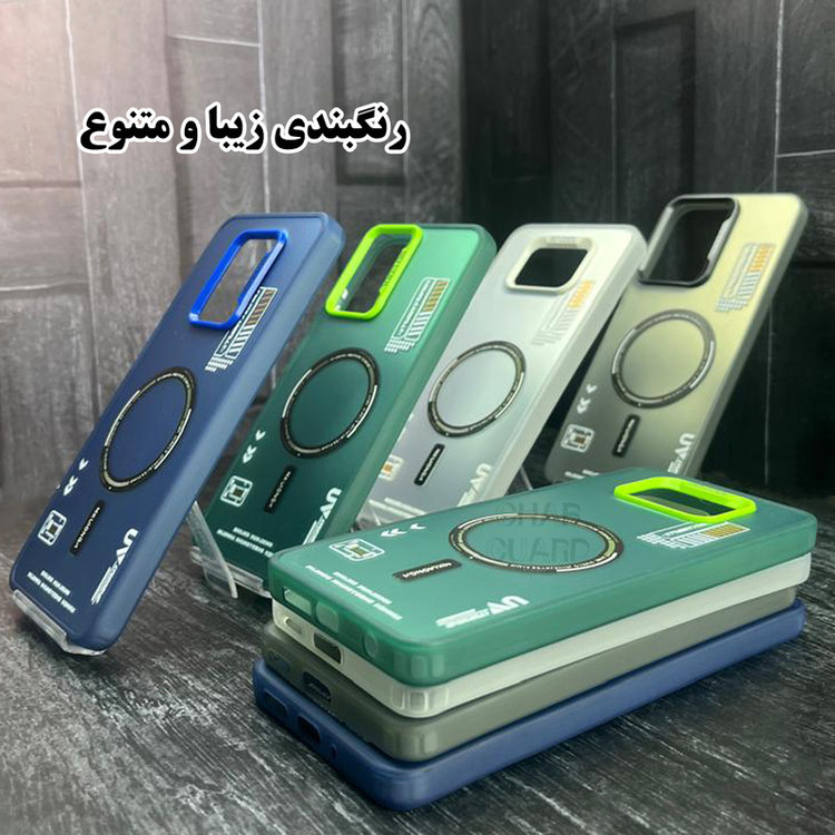 کاور قاب گارد مدل SCG20 مناسب برای گوشی موبایل سامسونگ Galaxy A25 5G